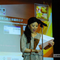 第六屆全球華文部落格大賽頒獎典禮 - 7