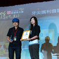第六屆全球華文部落格大賽頒獎典禮 - 21