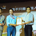 第六屆全球華文部落格大賽頒獎典禮 - 3