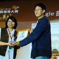 第六屆全球華文部落格大賽頒獎典禮 - 18