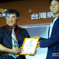 第六屆全球華文部落格大賽頒獎典禮 - 19
