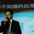 第六屆全球華文部落格大賽頒獎典禮 - 26