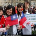 ０８奥运两岸年轻人在一起捍卫中国之尊严２