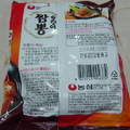 韓式魷魚泡麵04