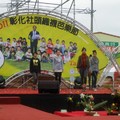 20111210旅遊 - 1