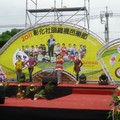 20111210旅遊 - 2