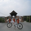20090202大鵬灣自行車道 - 3