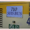 20090710台灣首場演唱會專屬Bus