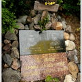 praha_布拉格春天陣亡學生紀念碑