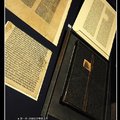 Gutenberg Bible, Gutenberg Museum, Mainz, germany