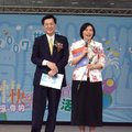 費鴻泰與另一半王怡心教授參與2007世界書香日活動，共享以書會友的喜悅。