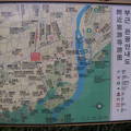 日本京都嵐山觀光地圖
