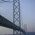 日本神戶明石海峽大橋. 1998年通車 , 是座連接淡路島與本州的跨海大橋