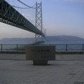 日本神戶明石海峽大橋. 它於1998年通車