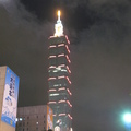 Taipei City - 入夜的Taipei 101, 可惜天空雲層太厚了.