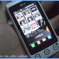 我的新手機-LG KP500 - 2