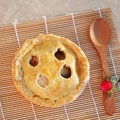 Cardamon Apple Yam Pie 3