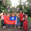 Papua New Genia 5 - 5