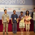 blog top 100 - 22