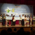 blog top 100 - 30