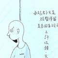 人物 - 4