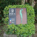 hole 2(1)