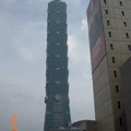 Taipei 國際金融大樓 - TAIPEI 101 - 5
