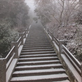 2011太平山雪景 - 3