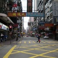 香港印象 - 8