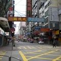 香港印象 - 9