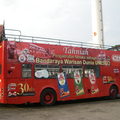 環城巴士