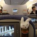 華航CI104-很多人都還沒就定位咧 - 咪兔的VIP座位