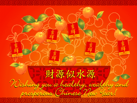 恭祝：新年快樂！事業高升！身体健康！萬事如意！鼠年行大運!
 

Happy Chinese New Year! ^0^ 

