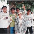 攝於1992/11/10，總裁(綠色者)當時是一年級，蟾蜍(右一)，張簡(右二)，碩仔(左一)，象寶(前一)