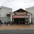 2011 KAWASAKI 墾丁大會師 - 會場