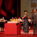 百歲人瑞慶祝中華民國100歲生日快樂