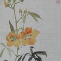 水墨─花卉 - 1