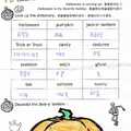 Halloween學習單 - 4