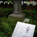 台灣神社石燈籠