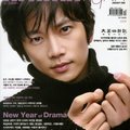 韓國雜誌封面