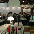 2009國際書展 - 4