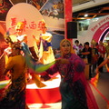 2009國際旅展 - 1