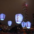 2011年元宵燈節 - 祥兔迎春 - 1