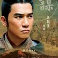 Fininshed by 2008/08/02<br>Director：吳宇森<br>Actor：<br>梁朝偉<br>金城武<br>張震<br>林志玲<br>趙薇<br>