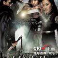 Fininshed by 2011/05/12<br>Director：金榮俊<br>Actor：<br>申鉉濬<br>尹素怡<br>李瑞鎮