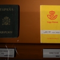 西班牙護照與存摺