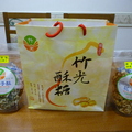 竹光酥糖產品