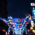 2012臺灣彰化鹿港燈會