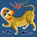 1895年5月25日宣佈成立「台灣民主國」，對外發表宣言，公告建國宗旨，建年號永清，制定藍地黃虎國旗