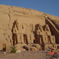埃及 - 1